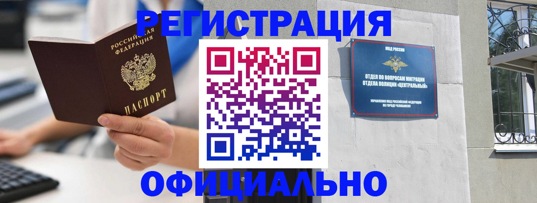 найти адрес прописки в Костроме