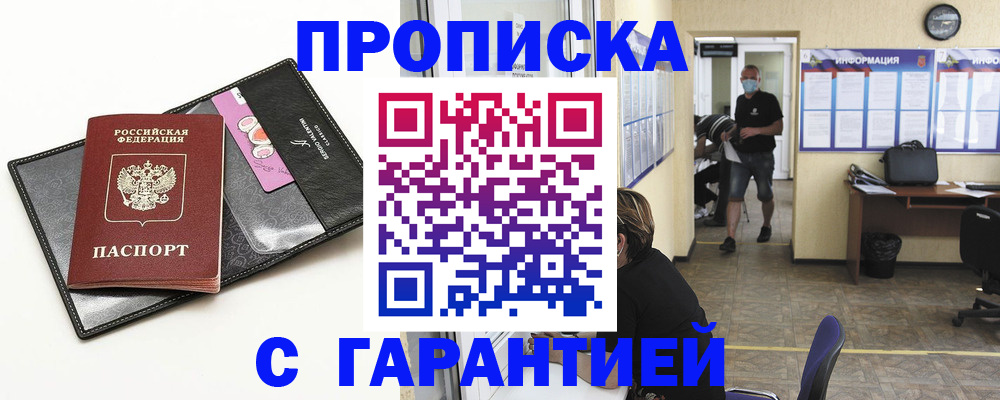 форма 3 в Костроме